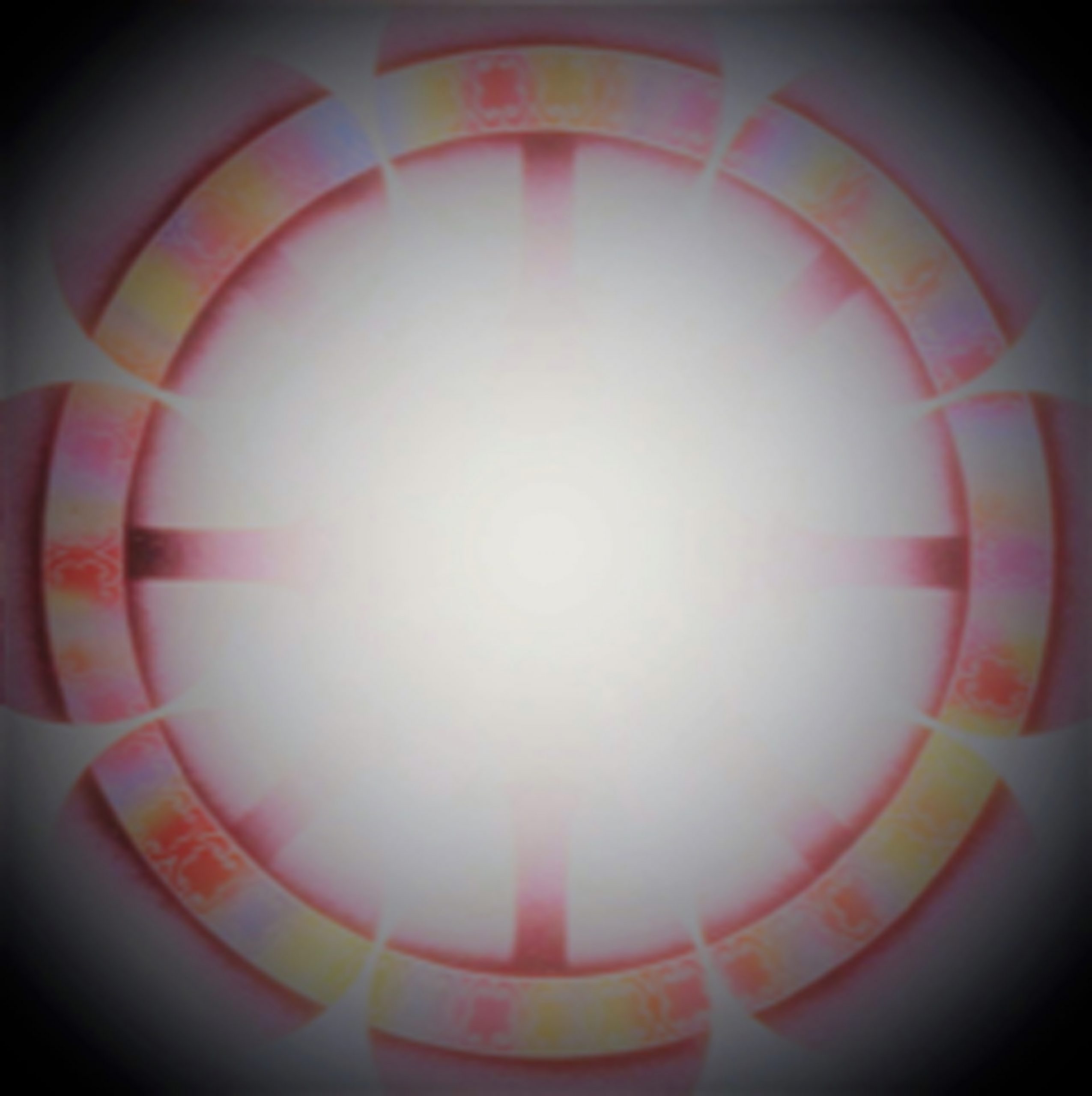 Konarak IV: Inner Sun